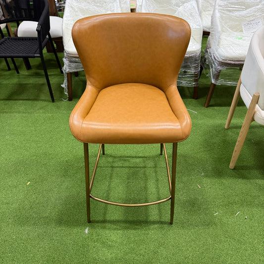 Haven Counter Stool