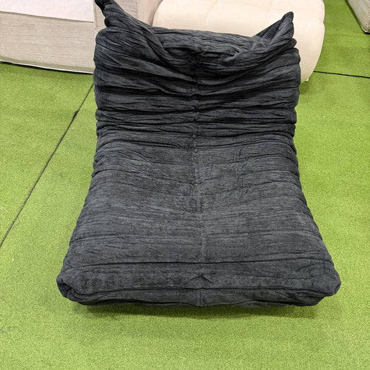 Mod1973 Lounge Chair